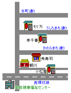 本町１丁目