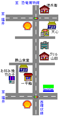 郡町界隈