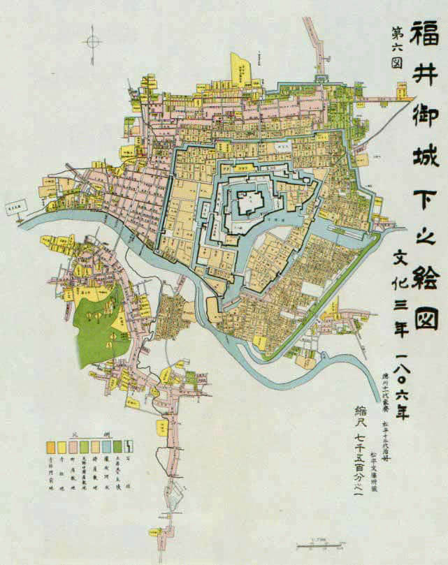 福井御城下絵図の贈呈