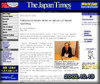 Japan Times News