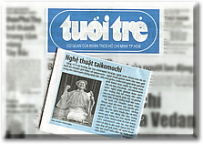 「トゥオイチェー報」（若者新聞）2008年９月18日(木曜日)（文化・娯楽面）