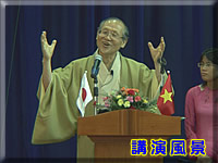 太鼓持あらいの講演風景