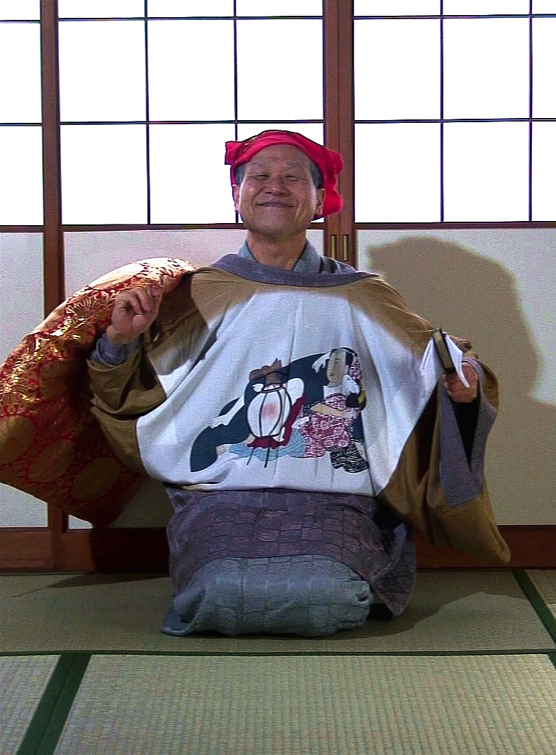 恵比須
