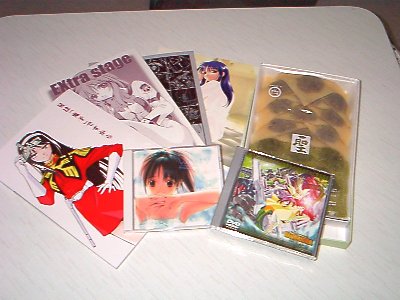 なまやつはし～　ヽ(´▽｀)ﾉ