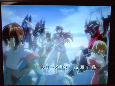 ＋ストライクルージュ＆カガリ