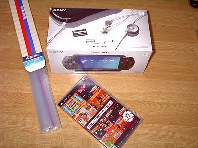 いくぜ！　ＺＩＰＬＯＣ！！　（＞▽＜)ノ
