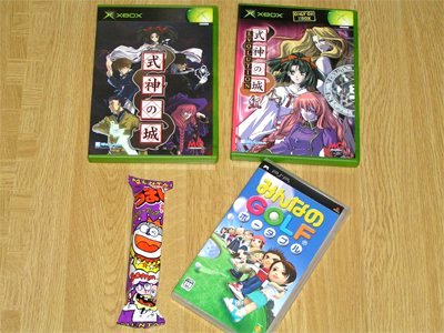 合計金額４０００円　（＞▽＜)ノ