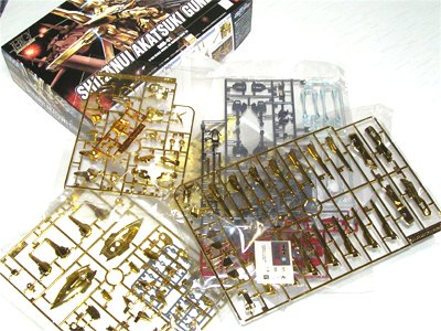 メッキ！　メッキッキ！！