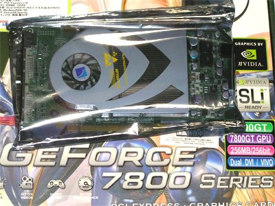 XBOX360が１台買えたりします　（￣▽￣；