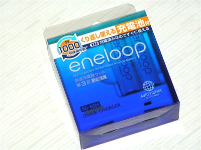 エネループ　１９８０円！　（＞▽＜)ノ