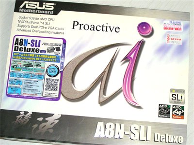 「ASUS A8N-SLI Deluxe」ですわよ！　（￣▽￣；
