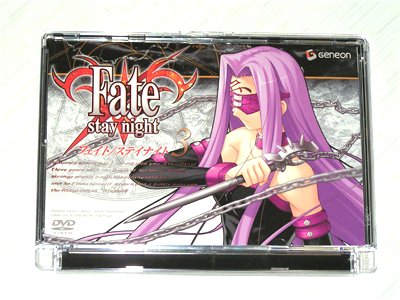 メドゥーサー　メードゥーサー
ネタ元　http://www11.ocn.ne.jp/~paint/rider.html