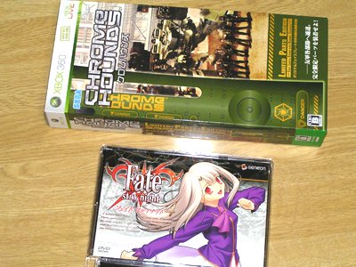 イリヤ～！　(*´ω｀*)