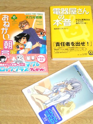 観て下さいね！
命令しちゃいますよ☆
