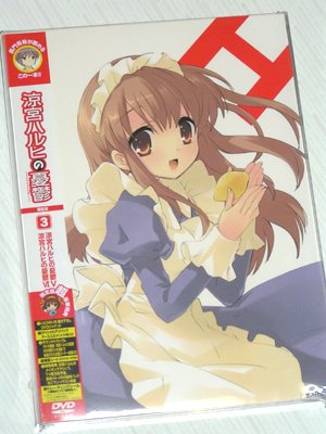 ４０％ＯＦＦですわよ　（￣▽￣；