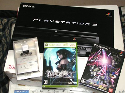 ＰＳ３は２０ＧＢ版です。
これでＳＯＮＹは約３万円の損失～　(;´ー｀)y-~~