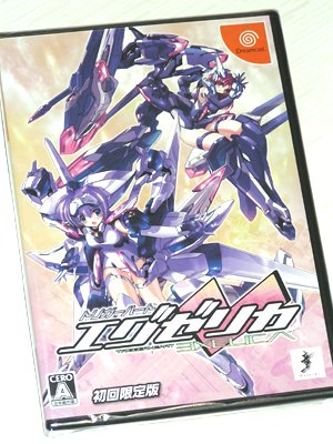 最後のＳＴＧから１０作目！