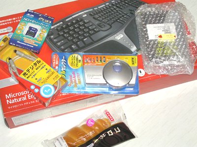 やっぱり”頭”は太い方でしょ　（＞▽＜)ノ