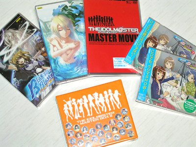 ラジマＳＨＯＷ！　（＞▽＜)ノ　ＹＥＳ !!