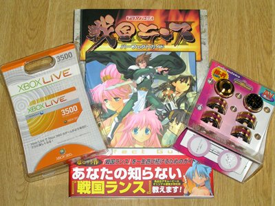 インシュレーターの数が中途半端・・・　(;´д｀)