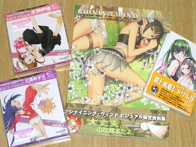 ドリル！　回しまぁ～っす！！