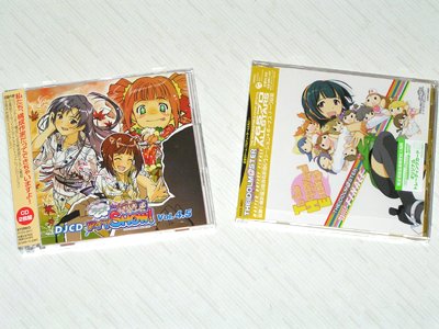 じゅりきち大活躍！　　（＞▽＜)ノ ＹＥＳ !!