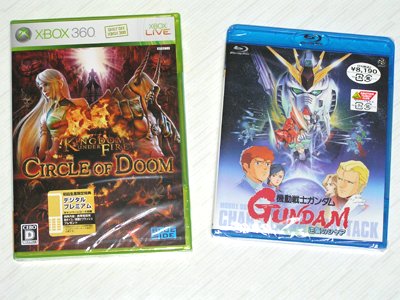ＢＤで初めて買ったアニメですわよ！　（＞▽＜)ノ　ＹＥＳ !!