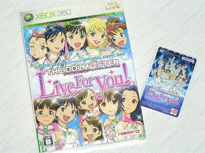 Live For you!　（＞▽＜）ノ
