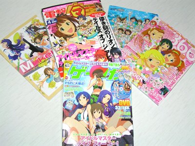 祭り！？　（＞▽＜)ノ　ＹＥＳ !!