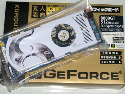 Ｇ９２コアですわよ！　（＞▽＜)ノ