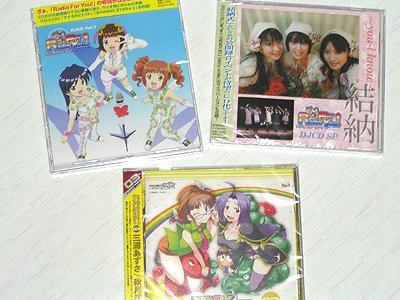 ３枚同時～　（￣▽￣；