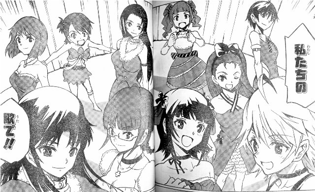 「覚醒美希＆千早＆みんな」とはっ！？ 