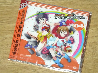 ドリル回しまぁ～す（＞▽＜)ノ　ＹＥＳ !!