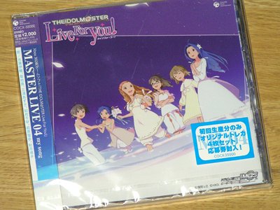 いよいよアイドルも宇宙に進出！
天の川をバックに、歌って踊ろう！
にひひっ　（＞▽＜)