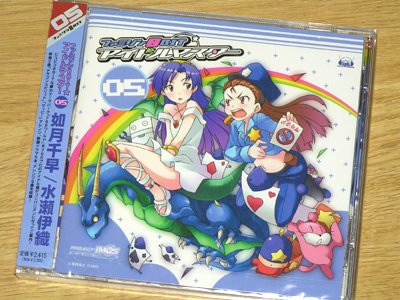 今回はマッピーにドラゴンスピリット！　（＞▽＜)