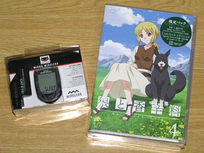 「狼と香辛料」DVD第4巻発売！
　羊飼いの少女・ノーラが登場