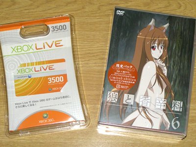 ホロとロレンスの物語の行方は―？
　ついに完結！『狼と香辛料』DVD第6巻 