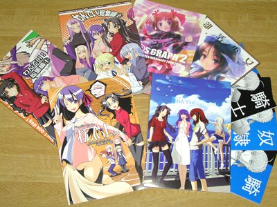 エロは３冊！　（＞▽＜）