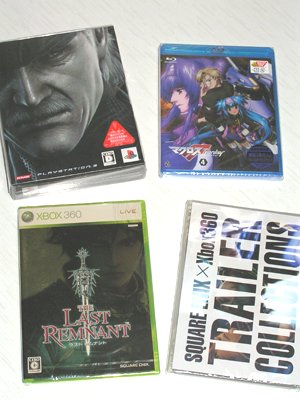 でも、MGSってやった事がなかったり・・・　（ぉ