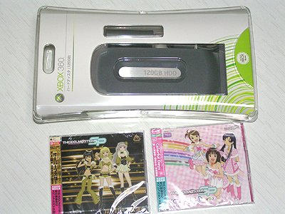 これで、Ｘｂｏｘ３６０もＨＤＤが１２０ＧＢですわよ！