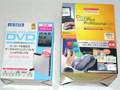 何やかんやで総額￥14438　　（＞▽＜)ノ　ＹＥＳ !!