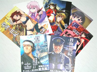 エロは１冊！　（＞▽＜）