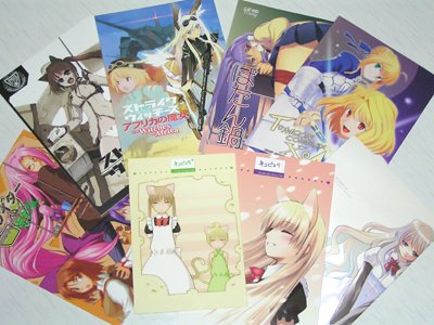 エロは１冊！　（＞▽＜）
