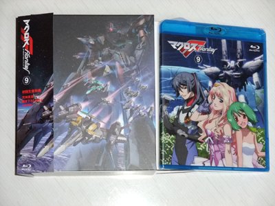 最終巻！