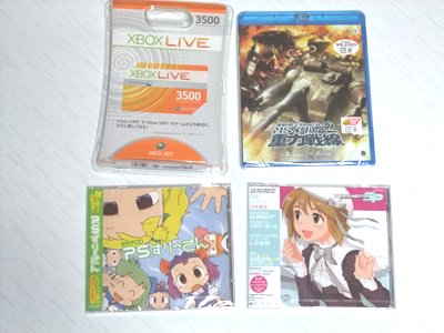旅費とは別枠なんで・・・　（ぉ