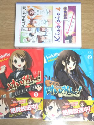 寿司好き　（＞▽＜）
