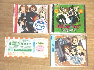 怒濤の大人買いな、けいおん！　（＞▽＜）