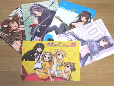 エロは２冊！　（＞▽＜）