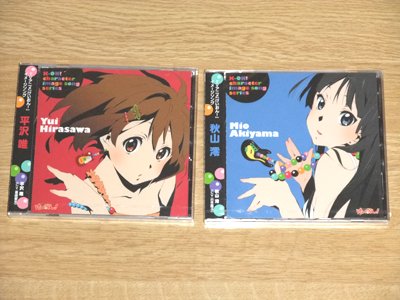 TVアニメ「けいおん!」キャラクターイメージCD