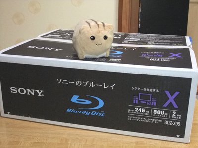 ブルーレイ！　（＞▽＜)ノ